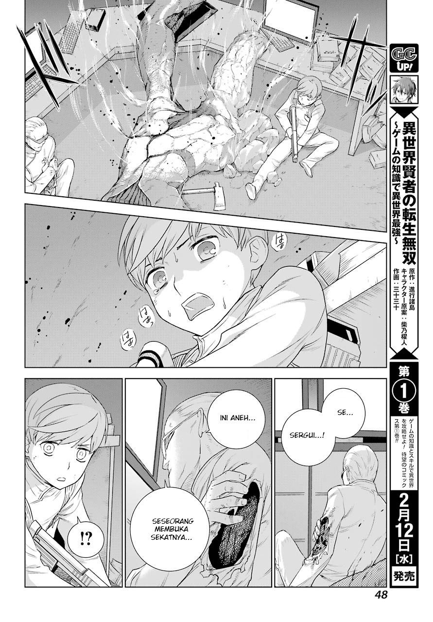 Deep Insanity Chapter 01 Gambar 36